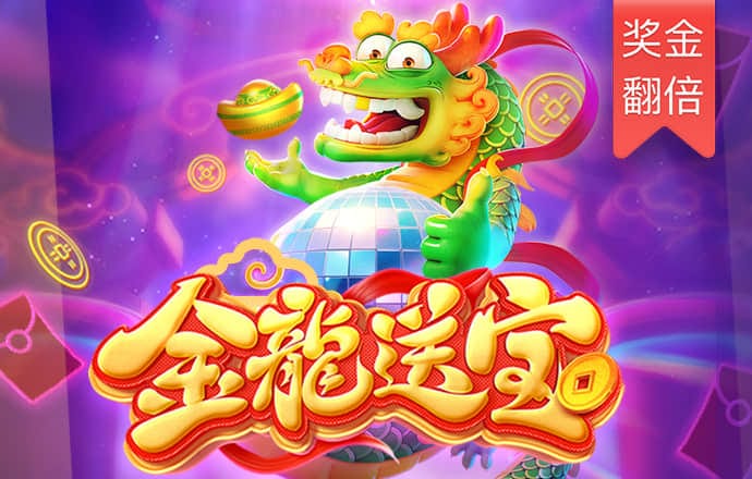 365wm完美体育手机平台官网