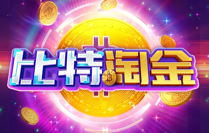 BOB手机官网登录在线