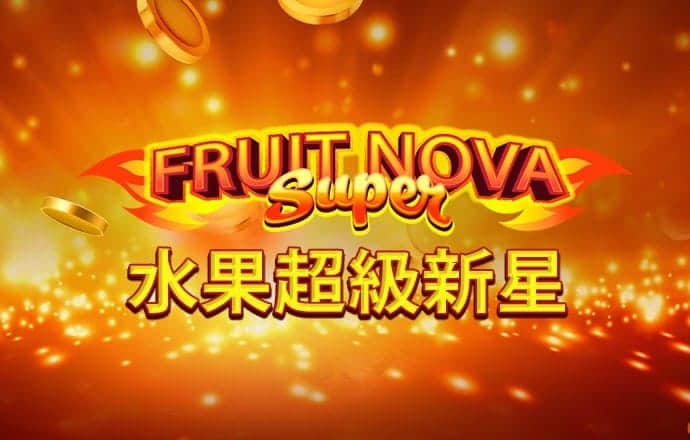 华体育官方app下载