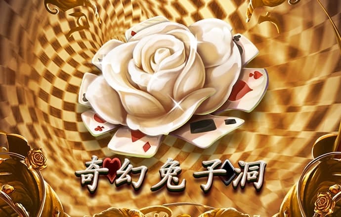 竞彩足球app官方下载安装手机版