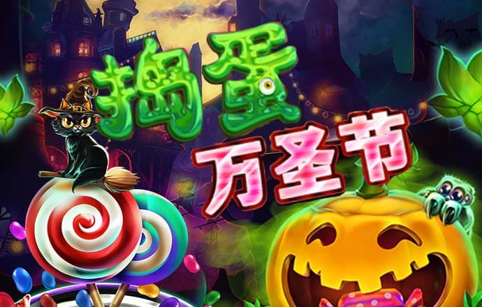 welcome天天彩票网