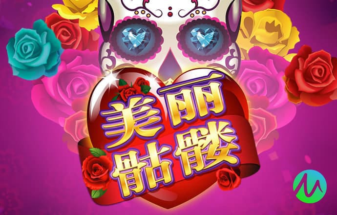 互搏体育官网