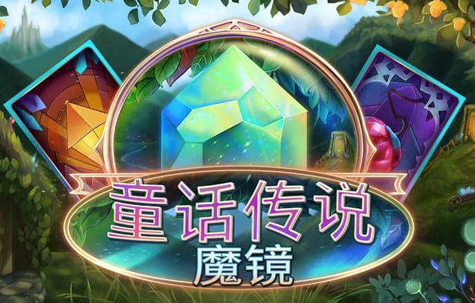 9123彩票welcome大发