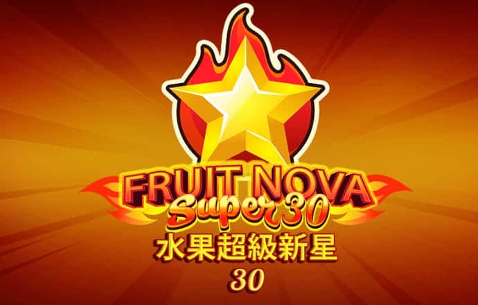 澳门今晚必开一肖一特