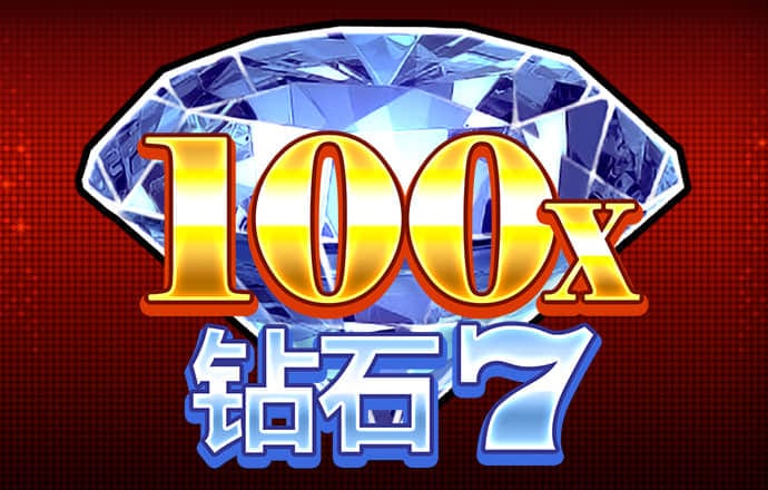 2024新奥资料免费精准109